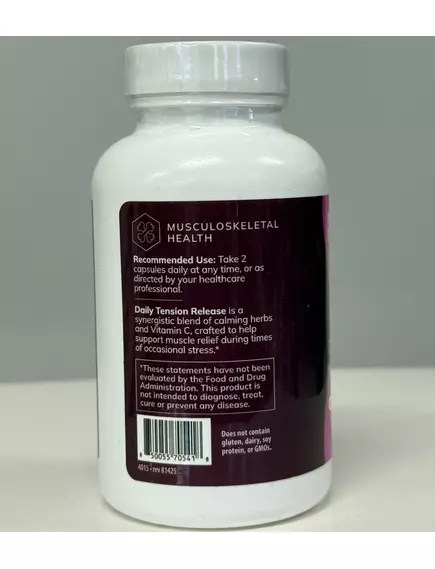 Neurobiologix Daily Tension Release / Підтримка щоденного зняття напруги 66 капсул, фото 6 від магазину біодобавок nutrido.shop