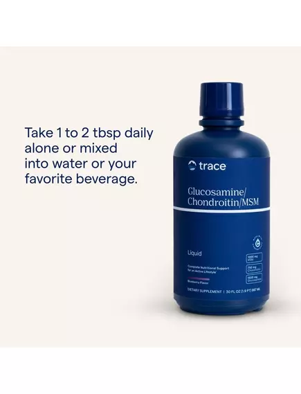 Trace Minerals Glucosamine Chondroitin MSM / Глюкозамін Хондроїтин МСМ смак лохини 887 мл, фото 6 від магазину біодобавок nutrido.shop