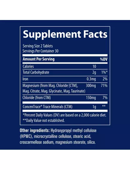 Trace Minerals Magnesium / Магний + ионные микроэлементы 60 таблеток, фото 8 в магазине биодобавок nutrido.shop