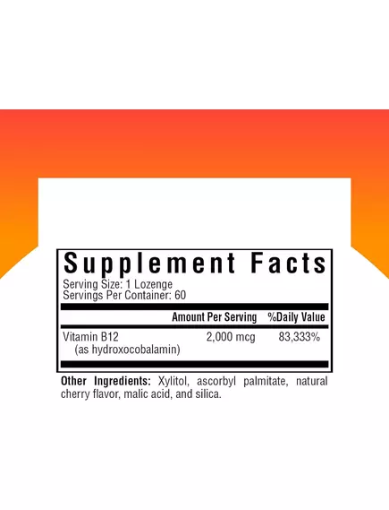 SEEKING HEALTH HYDROXO B12 / ВІТАМІН Б12 ГІДРОКСІКОБАЛАМІН 60 ПАСТИЛОК, фото 8 від магазину біодобавок nutrido.shop