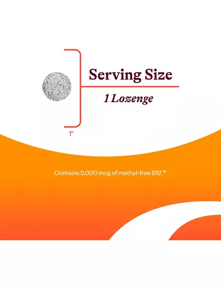 SEEKING HEALTH HYDROXO B12 / ВІТАМІН Б12 ГІДРОКСІКОБАЛАМІН 60 ПАСТИЛОК, фото 9 від магазину біодобавок nutrido.shop