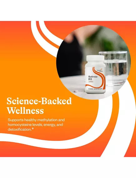 SEEKING HEALTH HYDROXO B12 / ВІТАМІН Б12 ГІДРОКСІКОБАЛАМІН 60 ПАСТИЛОК, фото 10 від магазину біодобавок nutrido.shop