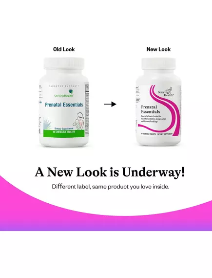 Seeking Health Prenatal Essentials Chewable / Комплекс вітамінів для вагітних 60 жувальних таблеток, фото 2 від магазину біодобавок nutrido.shop