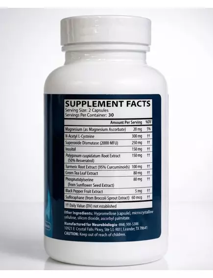 NEUROBIOLOGIX INTRACELLULAR DETOX COMPLEX / ПІДТРИМКА ВНУТРІШНЬОКЛІТИННОЇ ДЕТОКСИКАЦІЇ 60 КАПСУЛ, фото 8 від магазину біодобавок nutrido.shop