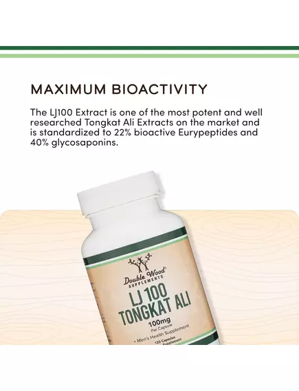 Double Wood LJ 100 Tongkat Ali Extract / Тонгкат Алі екстракт 22% еврипептидів 120 капсул, фото 5 в магазине биодобавок nutrido.shop