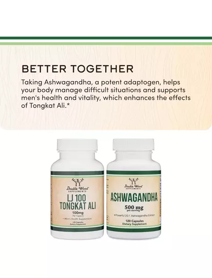 Double Wood LJ 100 Tongkat Ali Extract / Тонгкат Алі екстракт 22% еврипептидів 120 капсул, фото 6 в магазине биодобавок nutrido.shop