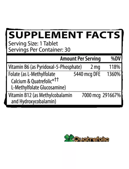 Neurobiologix Methylation Complete / Біоактивний Б12 і метилфолат 30 сублінгвальних таблеток, фото 2 від магазину біодобавок nutrido.shop