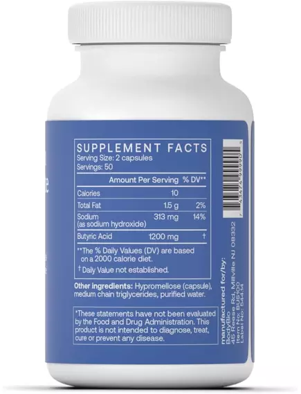 BodyBio Sodium Butyrate / Бутират Натрия 100 капс, фото 9 в магазине биодобавок nutrido.shop