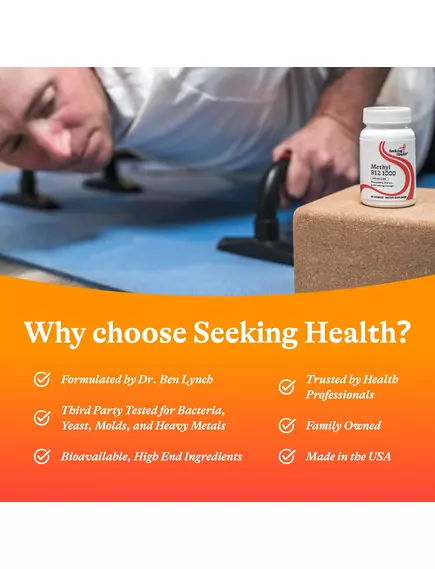 SEEKING HEALTH METHYL B12 1000 / Б12 МЕТИЛКОБАМІН І АДЕНІЛКОБАЛАМІН 1000 МКГ 60 ЛЬОДЯНИКІВ, фото 13 від магазину біодобавок nutrido.shop