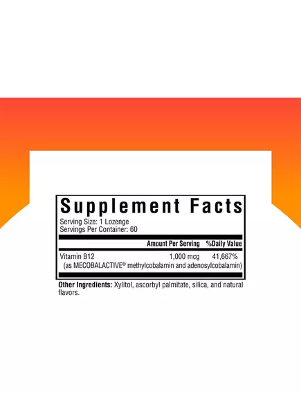 SEEKING HEALTH METHYL B12 1000 / Б12 МЕТИЛКОБАМІН І АДЕНІЛКОБАЛАМІН 1000 МКГ 60 ЛЬОДЯНИКІВ, фото 9 від магазину біодобавок nutrido.shop