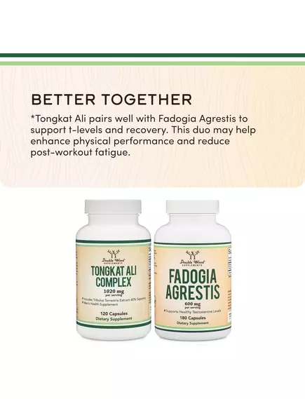 Double Wood Tongkat Ali Complex / Екстракт Тонгкат Алі 1020 mg 120 капсул, фото 8 від магазину біодобавок nutrido.shop