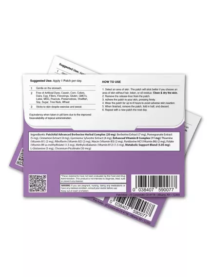 Patch Aid GLP-1 Support / Підтримка GLP-1 контроль апетиту та підтримка зниження ваги 30 шт., фото 10 в магазине биодобавок nutrido.shop