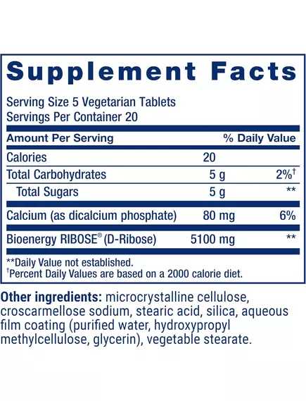 Life Extension D-Ribose / Д-рибоза для поддержания клеточной энергии и здоровья сердца 100 таблеток, фото 9 в магазине биодобавок nutrido.shop