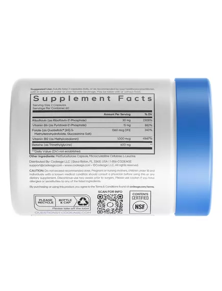 CODEAGE METHYLFOLATE B COMPLEX / МЕТИЛФОЛАТ Б КОМПЛЕКС З 5-MTHF120 КАПСУЛ, фото 10 від магазину біодобавок nutrido.shop