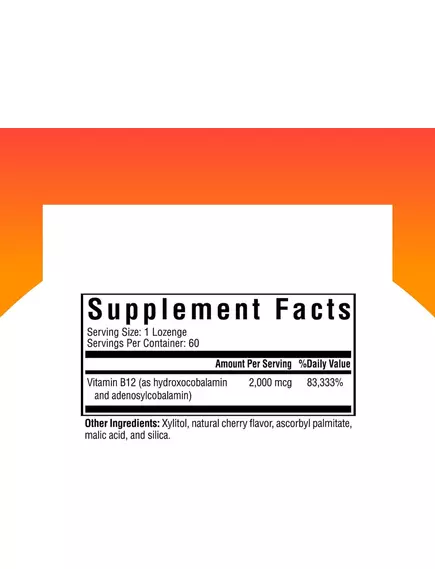 SEEKING HEALTH HYDROX-ADENO B12 / Б12 АДЕНОЗІЛКОБАЛАМІН І ГІДРОКСИКОБАЛАМАН 60 ЛЬОДЯНИКІВ, фото 7 від магазину біодобавок nutrido.shop