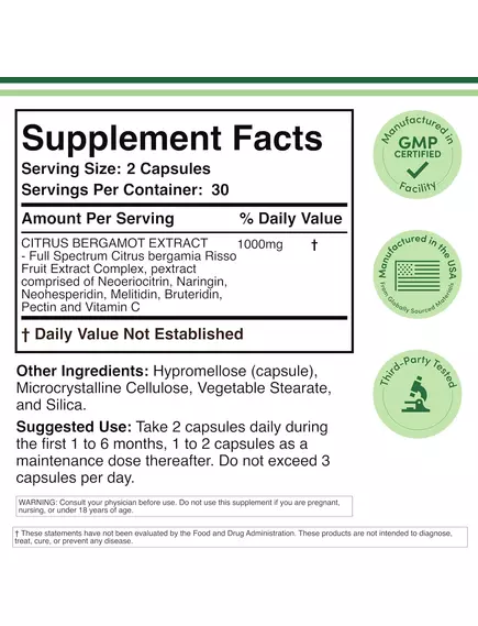 Double Wood Citrus Bergamot Extract / Екстракт цитрусового бергамоту підтримка холестерину 60 капсул, фото 2 в магазине биодобавок nutrido.shop