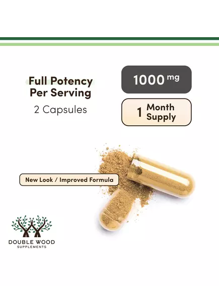 Double Wood Citrus Bergamot Extract / Екстракт цитрусового бергамоту підтримка холестерину 60 капсул, фото 3 в магазине биодобавок nutrido.shop