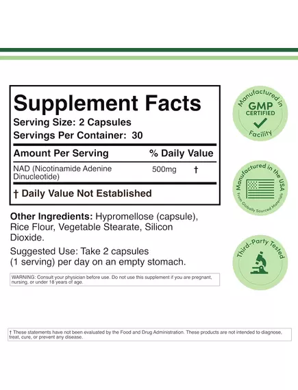 Double Wood NAD+ / НАД+ поддержка выработки клеточной энергии 250 мг 60 капсул, фото 5 в магазине биодобавок nutrido.shop
