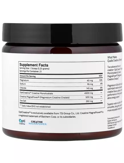 Neurohacker Qualia Creatine+ / Креатин підтримка м'язів, мозку та здорового старіння 110 г, фото 8 від магазину біодобавок nutrido.shop