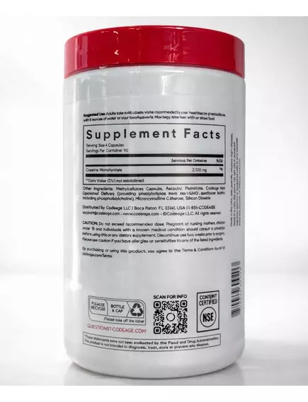 CodeAge Liposomal Creatine / Креатин липосомальный 300 капсул, фото 11 в магазине биодобавок nutrido.shop