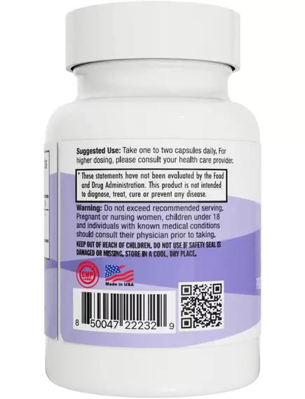 INTEGRATIVE PEPTIDES CEREBROPEP / ПЕПТИДИ ЦЕБРО ПЕП ДЛЯ КОГНІТИВНОГО ЗДОРОВ'Я 30 КАПСУЛ, фото 7 від магазину біодобавок nutrido.shop