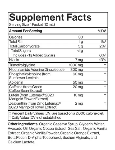 Cymbiotika Liposomal NAD+ / Ліпосомальний НАД+ 26 саше, фото 2 від магазину біодобавок nutrido.shop