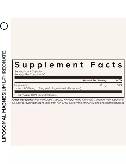 CODEAGE LIPOSOMAL MAGNESIUM L-THREONAT / МАГНІЙ L-ТРЕОНАТ ЛІПОСОМАЛЬНИЙ 90 КАПСУЛ, фото 10 від магазину біодобавок nutrido.shop