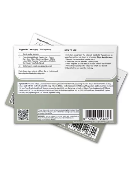 Patch Aid Migraine Relief / Патч от мигрени 30 шт, фото 10 в магазине биодобавок nutrido.shop