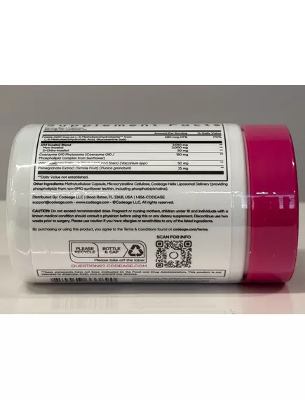CodeAge Liposomal Ovarian Inositol / Ліпосомальний інозитол здоров'я яєчників 120 капсул, фото 11 від магазину біодобавок nutrido.shop