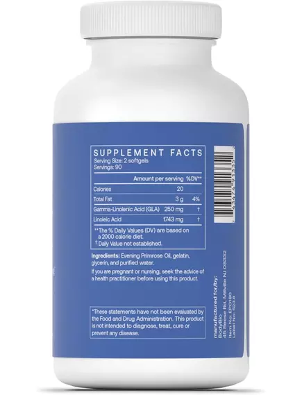 BODYBIO EVENING PRIMROSE OIL / ОЛІЯ ПРИМУЛИ ВЕЧІРНЬОЇ 180 КАПСУЛ, фото 6 від магазину біодобавок nutrido.shop