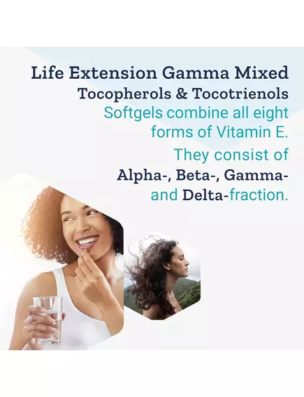 LIFE EXTENSION GAMMA E MIXED / ПОВНИЙ СПЕКТР ВІТАМІНУ Е ДЛЯ АНТИОКСИДАНТНОГО ЗАХИСТУ 60 КАПСУЛ, фото 7 від магазину біодобавок nutrido.shop
