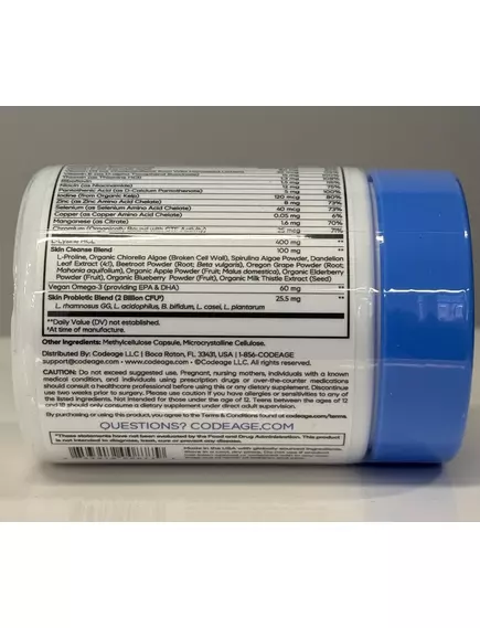 CODEAGE TEEN CLEARFACE VITAMINS / ВІТАМІНИ ДЛЯ ПІДЛІТКОВОЇ ШКІРИ 60 КАПСУЛ, фото 12 від магазину біодобавок nutrido.shop