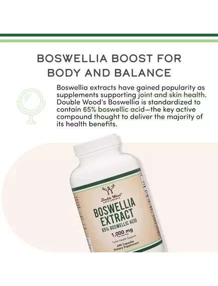 Double Wood Boswellia Extract / Босвелія екстракт для здоров'я суглобів 65% 240 капсул, фото 6 в магазине биодобавок nutrido.shop