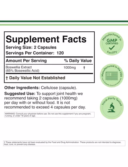 Double Wood Boswellia Extract / Босвелія екстракт для здоров'я суглобів 65% 240 капсул, фото 2 в магазине биодобавок nutrido.shop