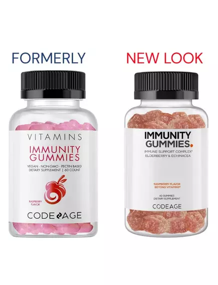 CODEAGE IMMUNITY GUMMIES / ЖУВАЛЬНІ ВІТАМІНИ ДЛЯ ІМУНІТЕТУ 60 ШТ., фото 6 від магазину біодобавок nutrido.shop