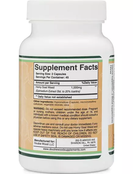 Double Wood Horny Goat Weed / Горянка 20% ікаріїн підтримка лібідо 90 капсул, фото 3 в магазине биодобавок nutrido.shop