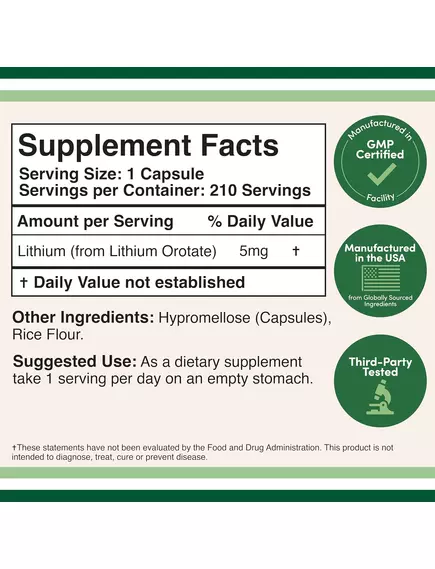 Double Wood Lithium Orotate / Литий оротат для поддержки памяти 5 мг 210 капсул, фото 5 в магазине биодобавок nutrido.shop