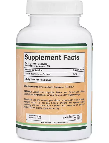 Double Wood Lithium Orotate / Литий оротат для поддержки памяти 5 мг 210 капсул, фото 6 в магазине биодобавок nutrido.shop