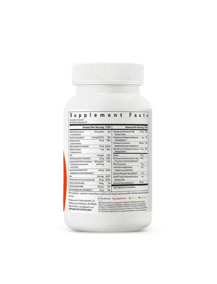 Seeking Health Multivitamin One / Мультивітаміни один раз на день 45 капсул, фото 5 від магазину біодобавок nutrido.shop