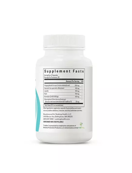 SEEKING HEALTH HISTAMINX / ГІСТАМІН X ПІДТРИМКА ПІД ЧАС СЕЗОННОЇ АЛЕРГІЇ 60 КАПСУЛ, фото 4 від магазину біодобавок nutrido.shop
