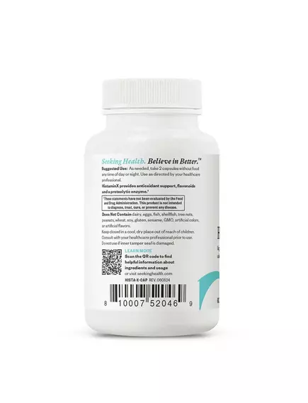 SEEKING HEALTH HISTAMINX / ГІСТАМІН X ПІДТРИМКА ПІД ЧАС СЕЗОННОЇ АЛЕРГІЇ 60 КАПСУЛ, фото 5 від магазину біодобавок nutrido.shop