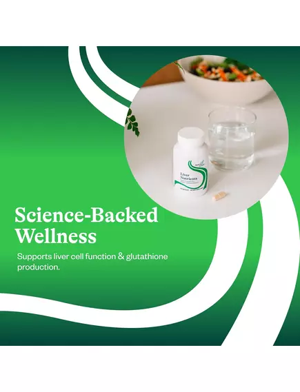 SEEKING HEALTH LIVER NUTRIENTS / ПОЖИВНІ РЕЧОВИНИ ДЛЯ ПЕЧІНКИ 60 КАПСУЛ, фото 5 від магазину біодобавок nutrido.shop