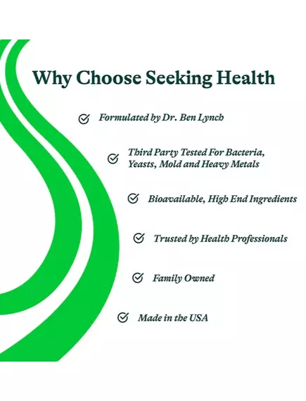 SEEKING HEALTH GUT NUTRIENTS / ПІДТРИМКА СЛИЗОВОЇ ОБОЛОНКИ ШКТ З Л-ГЛУТАМІНОМ 228 Г, фото 7 від магазину біодобавок nutrido.shop