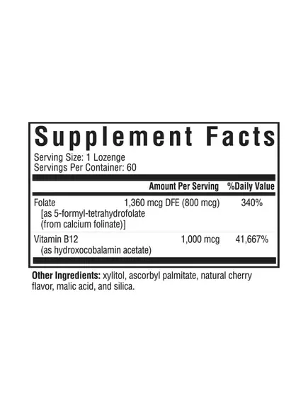 SEEKING HYDROXO B12 WITH FOLINIC ACID / ФОЛАТ Б9 І Б12 (ГІДРОКСОКОБАЛАМІН) 60 ЛЬОДЯНИКІВ, фото 3 від магазину біодобавок nutrido.shop