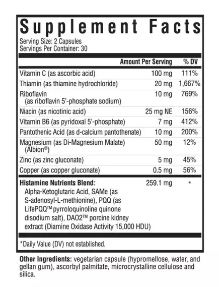 SEEKING HEALTH HISTAMINE NUTRIENTS (FORMERLY HISTAMINE BLOCK PLUS) / БЛОКУВАННЯ ГІСТАМІНУ+ ДАО 15.000 60 КАПСУЛ, фото 3 від магазину біодобавок nutrido.shop