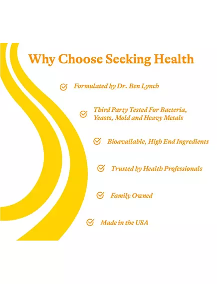 Seeking Health Kids Optimal Focus / Оптимальний фокус для дітей: увага, пам'ять і навчання 60 таблеток, фото 9 від магазину біодобавок nutrido.shop