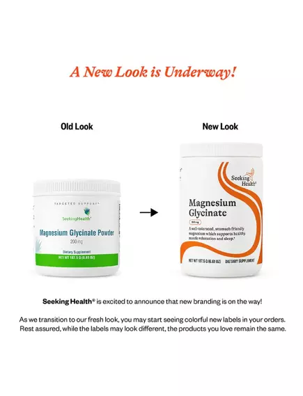 SEEKING HEALTH MAGNESIUM GLYCINATE / МАГНІЙ ГЛІЦИНАТ ПОРОШОК 187,5 Г, фото 2 від магазину біодобавок nutrido.shop