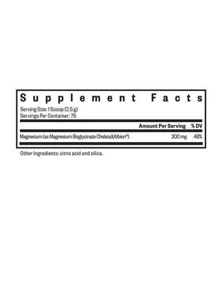 SEEKING HEALTH MAGNESIUM GLYCINATE / МАГНІЙ ГЛІЦИНАТ ПОРОШОК 187,5 Г, фото 3 від магазину біодобавок nutrido.shop