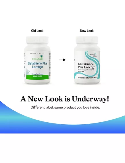 Seeking Health Glutathione Plus / Глутатіон із кофакторами 60 пастилок, фото 2 від магазину біодобавок nutrido.shop