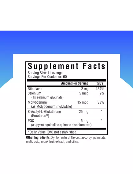 Seeking Health Glutathione Plus / Глутатіон із кофакторами 60 пастилок, фото 3 від магазину біодобавок nutrido.shop